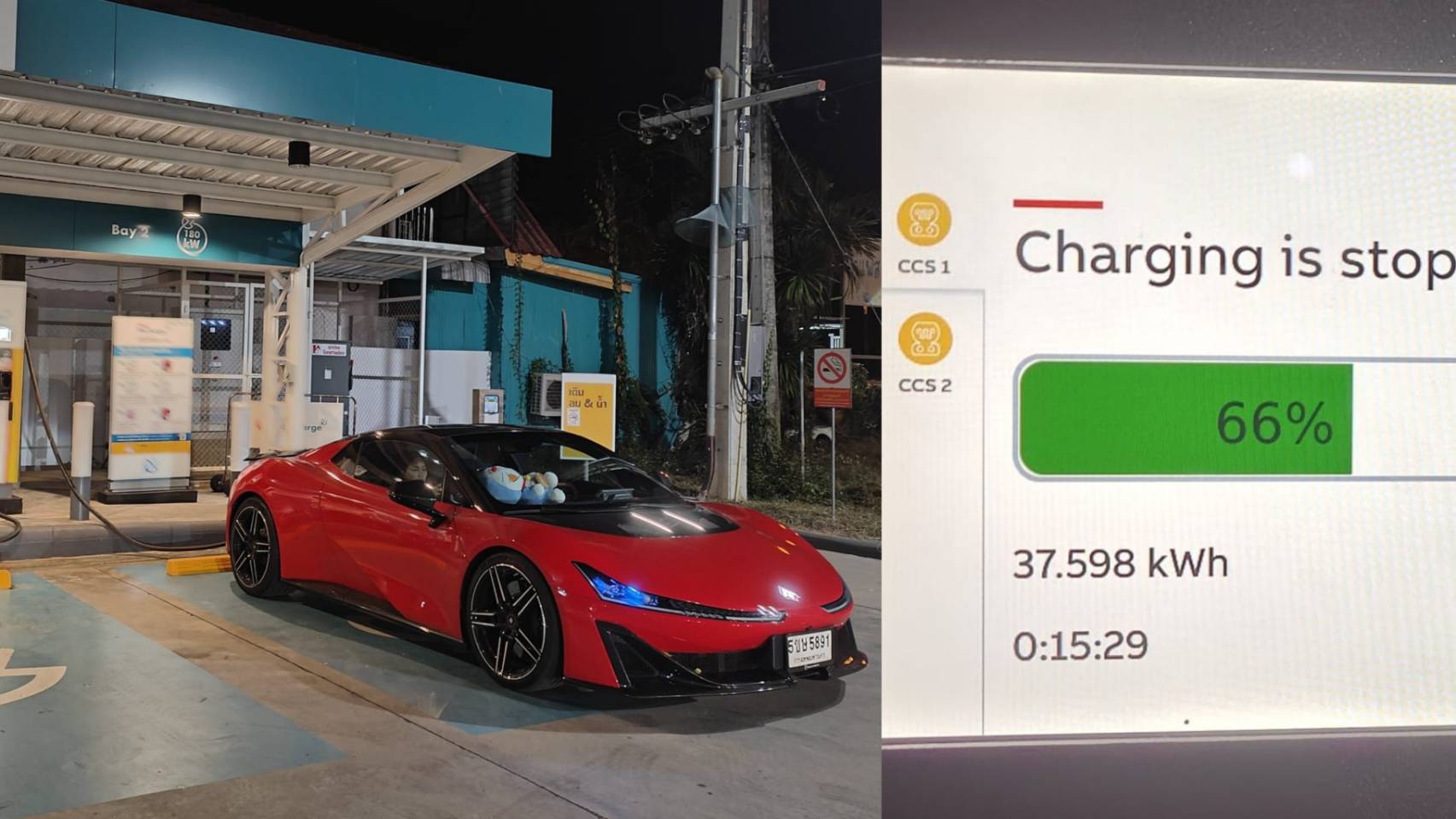 เทคโนโลยีแบต 800-900V ดียังไงตอนชาร์จ?