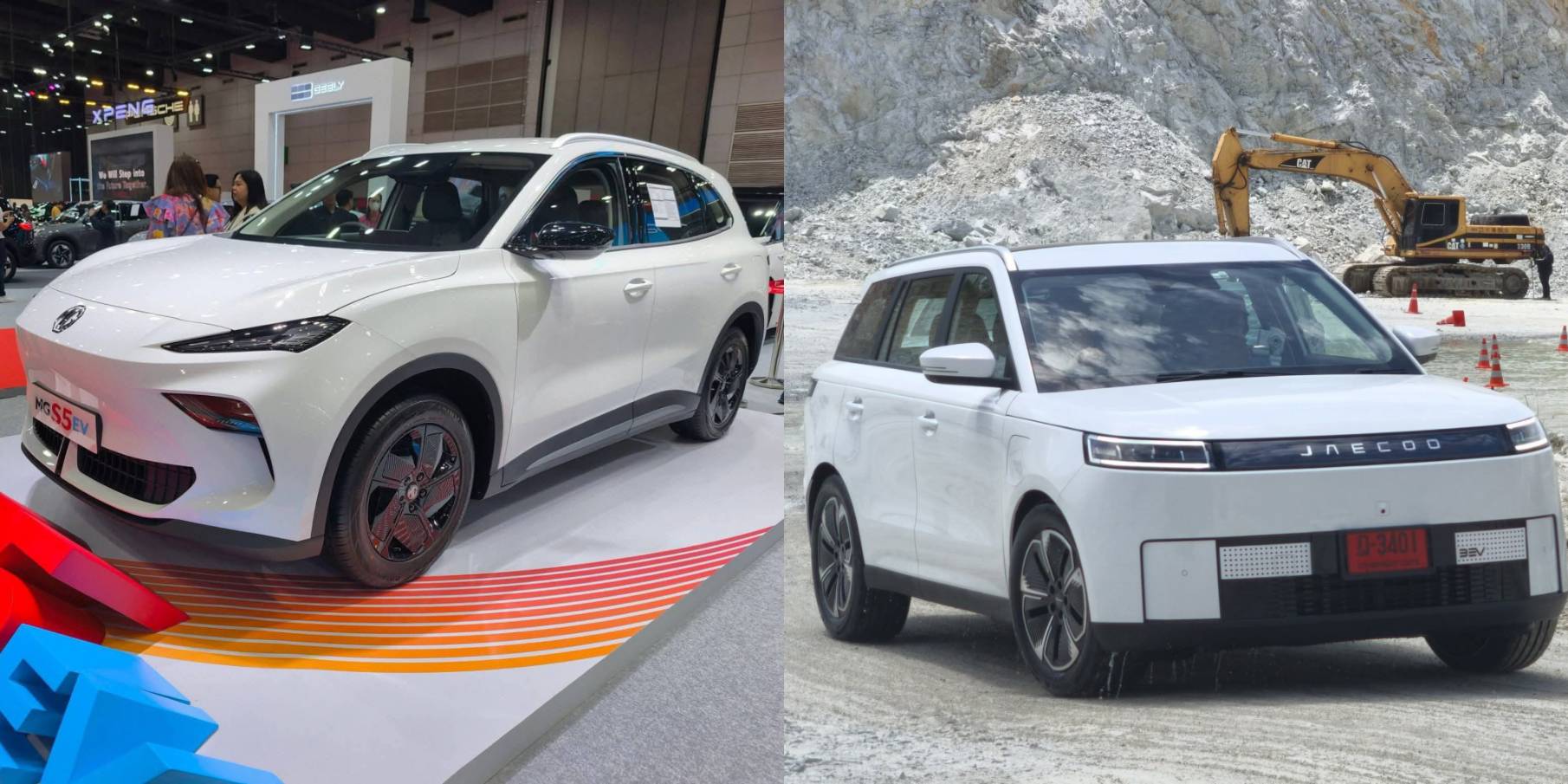 MG S5 D+ ตัวเริ่มต้น หรือ JAECOO 5 ตัวท๊อป ดี?